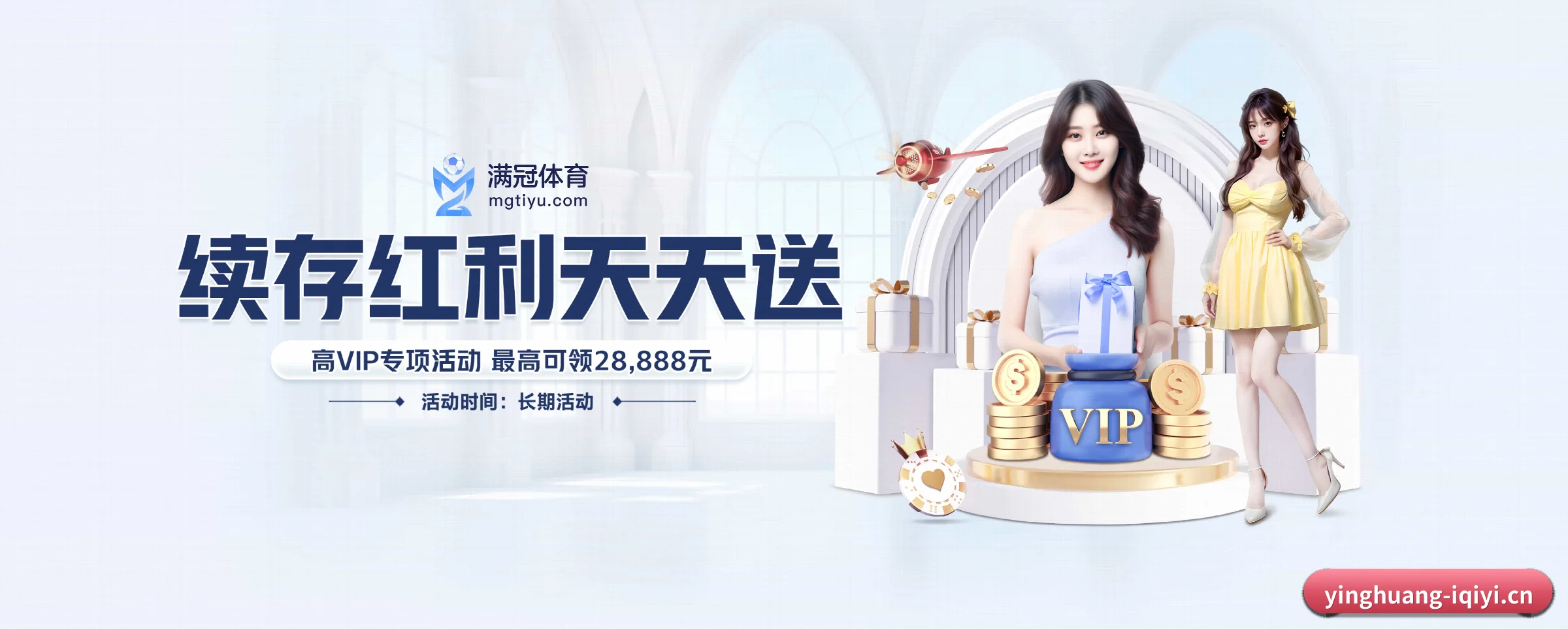 快速发展